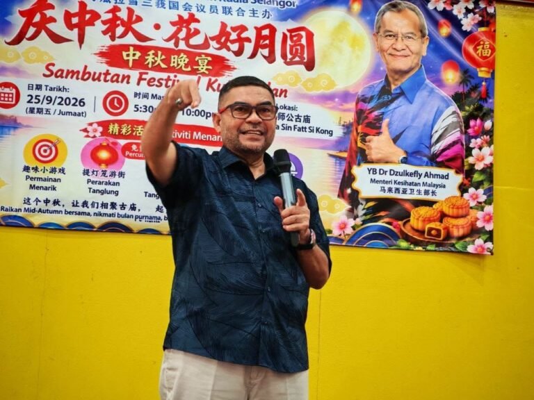 Amanah Mahu Kenal Pasti Calon Lebih Awal, Sasar 18 Kerusi Parlimen Pada PRU16